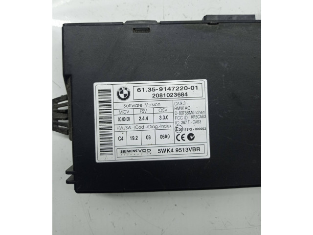 Блок управления без ключа