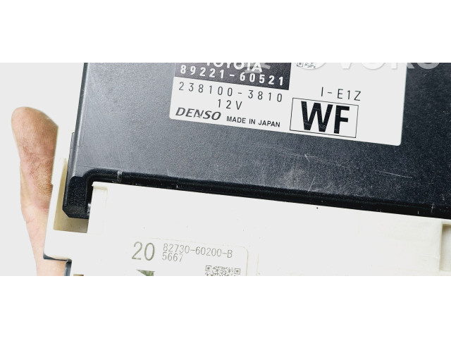 Блок комфорта 8922160521, 2381003810   Toyota Land Cruiser (J150)   