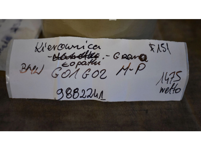 Руль BMW X3 G01 2018 - 2024 года 8094542