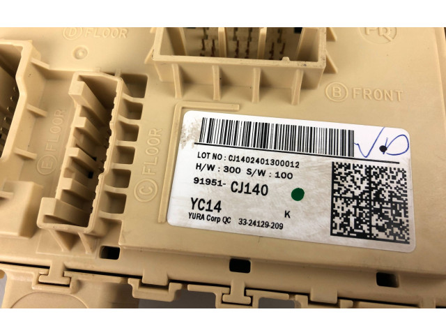 Модуль управления BSM 130732947000   KIA Sportage    