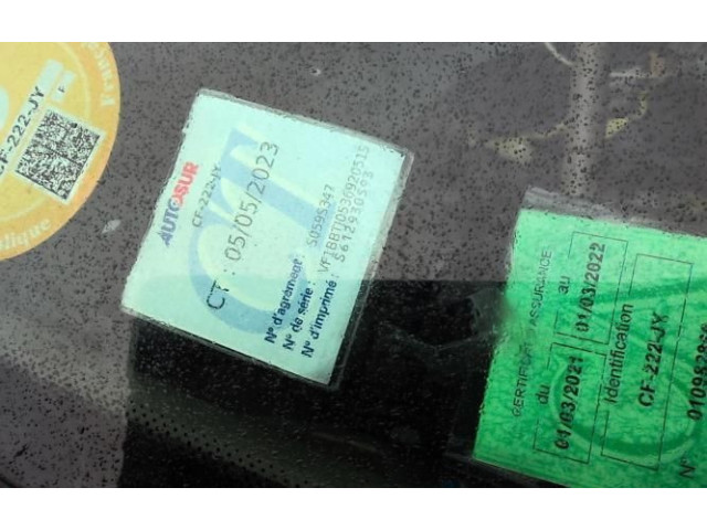 Ручка стеклоочистителей 7701051760 Renault Clio II