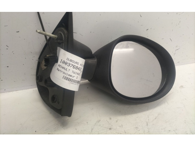 Зеркало (управляемое электричеством)