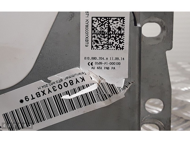 Подушка безопасности пассажира 8t0880204h Audi A5 8T 8F