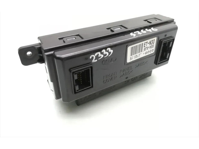 Дисплей 95710-1H300 KIA Ceed