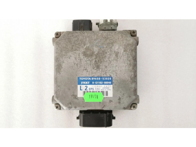 Блок управления усилителя руля