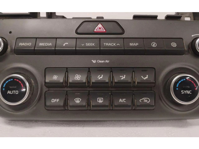 Блок управления климат-контролем 97250-F1XXX KIA Sportage