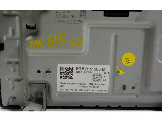 Дисплей    5G6919605B, 5G6919605B   Volkswagen T-Cross