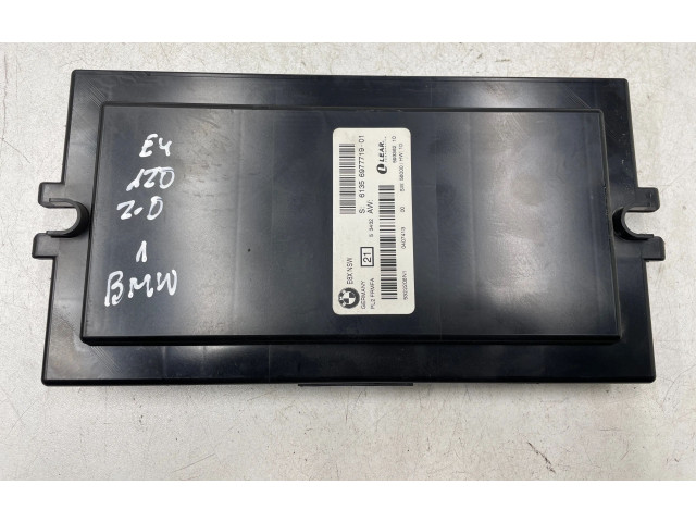 Блок управления Xenon