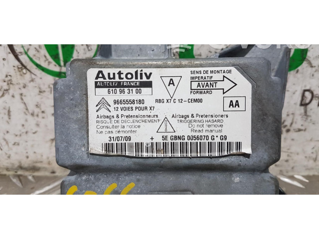 Блок подушек безопасности 9665558180 Citroen Berlingo