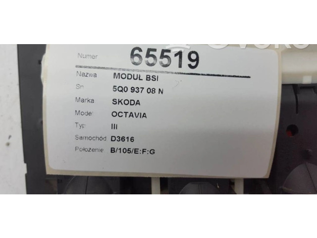 Блок комфорта 5Q093708N   Skoda Octavia Mk3 (5E)   