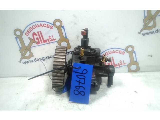 Топливный насос