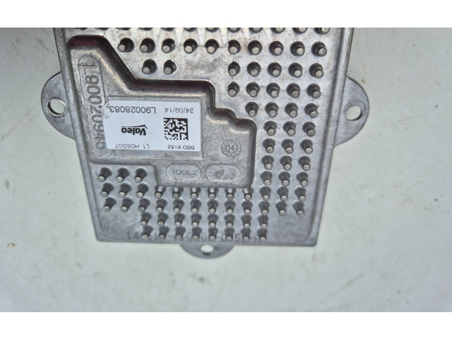 Блок управления Xenon