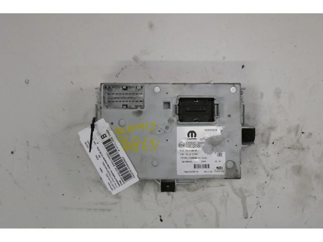 Блок предохранителей Alfa Romeo Giulietta