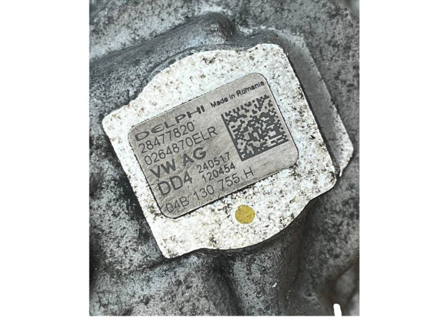 Топливный насос