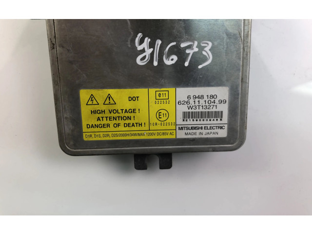 Блок фонаря / (блок «хenon»)