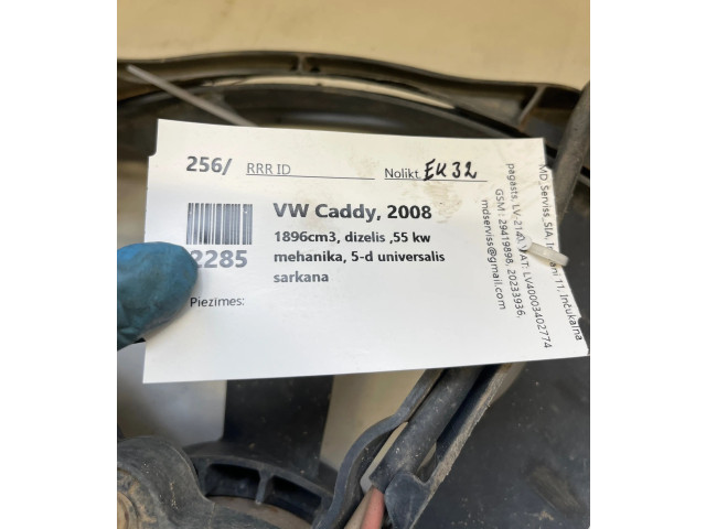 Комплект вентиляторов 1K959455EF, 601131001 Volkswagen Caddy