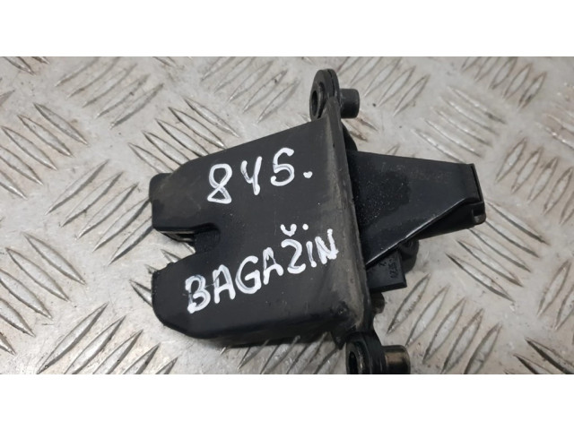 Замок задней крышки