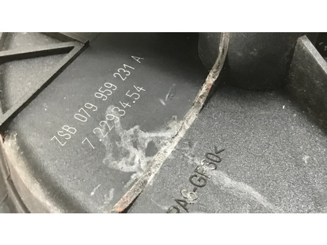 Вторичный воздушный насос