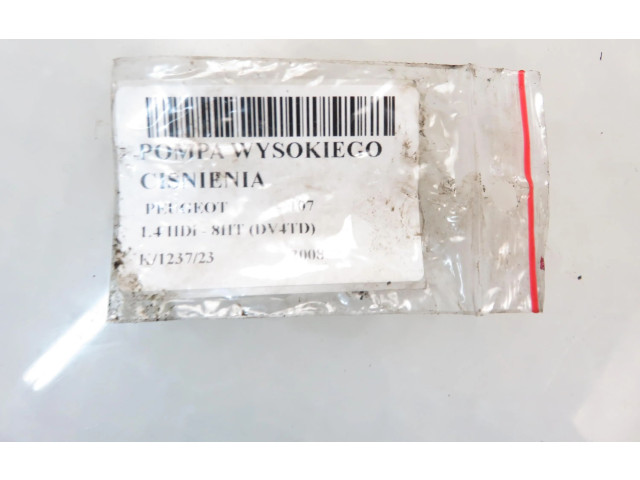 Топливный насос