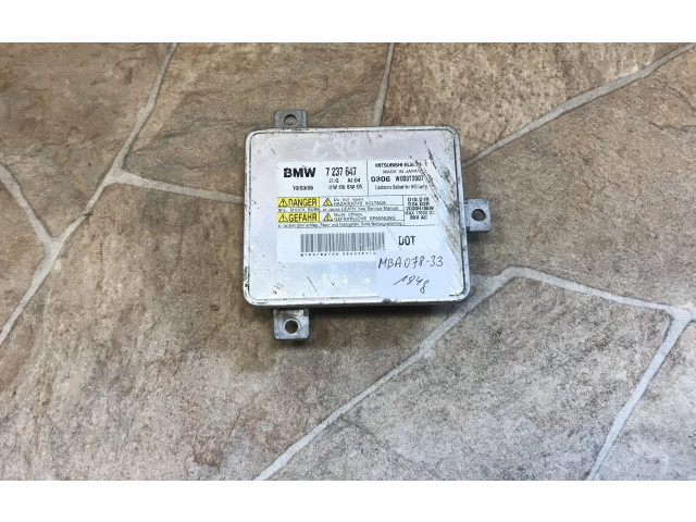 Блок фонаря / (блок «хenon»)