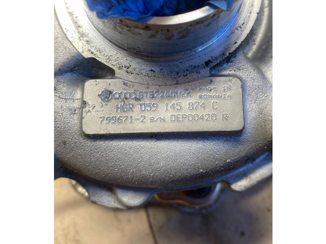 Zámek zadních dveří 059145874C, 7996712 Audi A7 S7 4G 2011