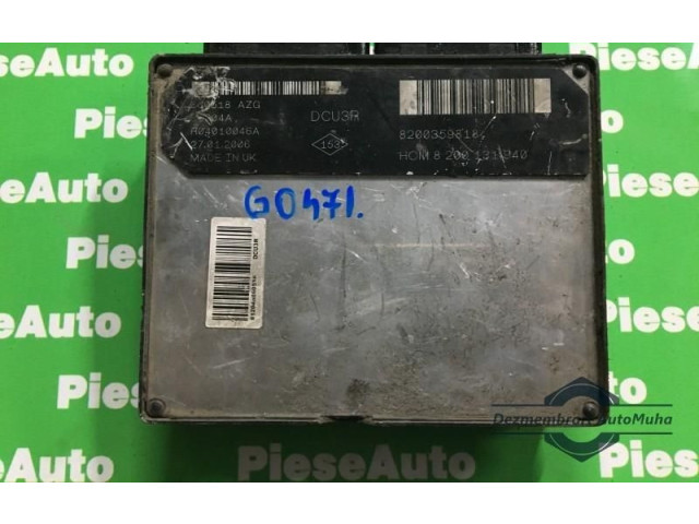 Блок управления двигателем Блок управления 8200131940, 8200359818 Dacia 1300 1310 1320 1325 1410