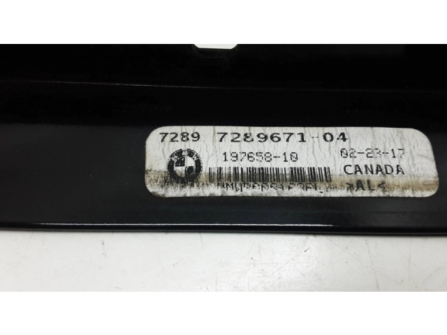 Облицовка стекла задней двери