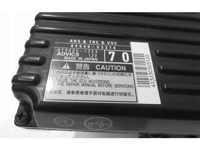 Блок управления АБС 8954053370   Lexus IS III XE30