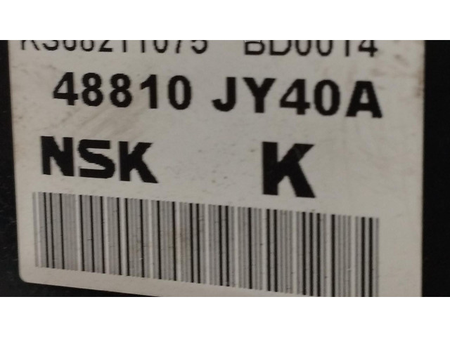  рейка  Колонка рулевая 48810JY40A, 48810JY40A   Renault Koleos I 2008 - 2016 года