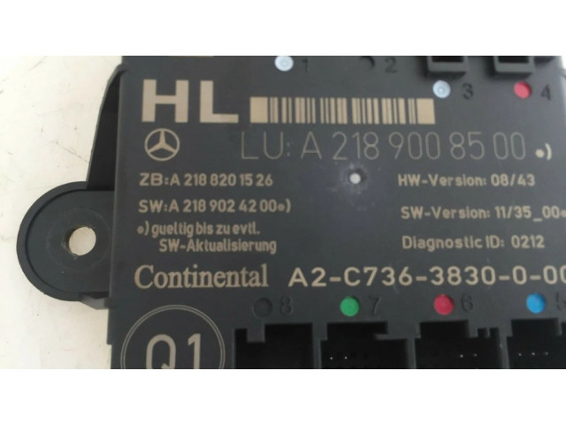 Блок управления дверью