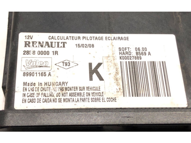 Блок управления Xenon