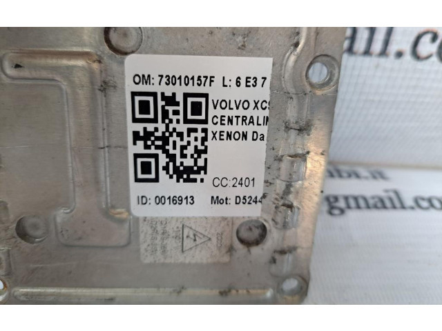 Блок управления Xenon