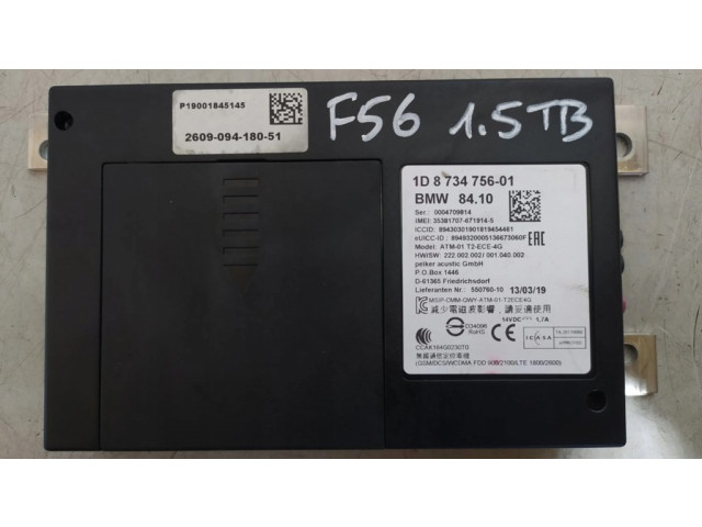 Модуль «Bluetooth»