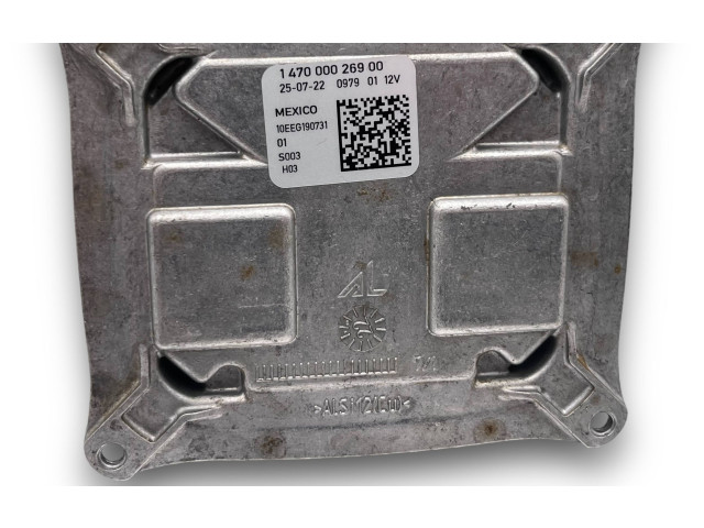 Блок управления Xenon