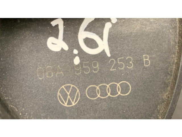 Вторичный воздушный насос