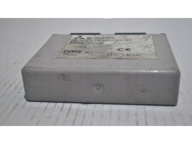 Блок управления MR916006 Mitsubishi Carisma
