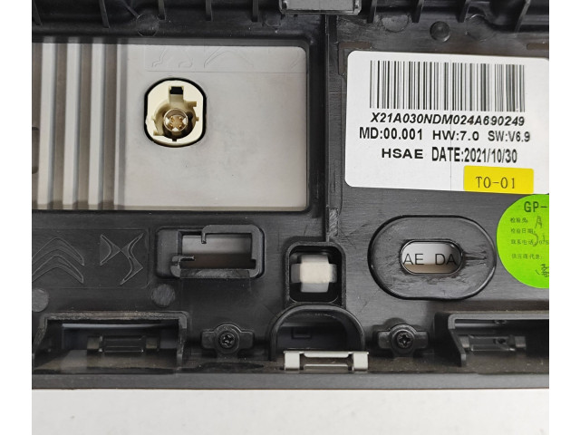 Дисплей    9841452080   Peugeot 2008 II