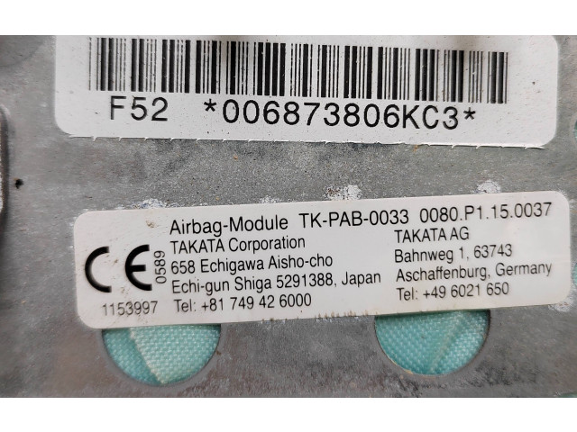 Подушка безопасности пассажира TKPAB0033, 81749426000 Toyota Avensis T250