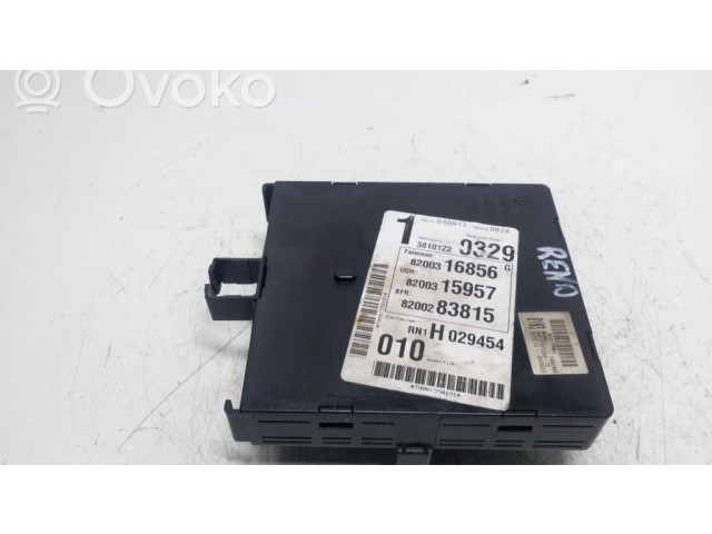 Комфортный модуль