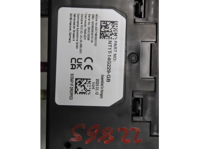 Блок управления Ford Transit - Tourneo Connect