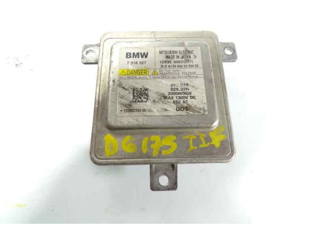 Блок управления Xenon