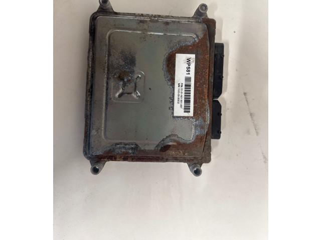 Блок управления двигателя WP581, 15330000032 Volvo V70