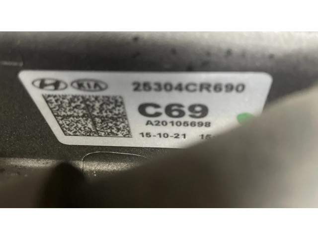 Панель радиаторов (телевизор)