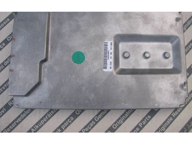 Звукоусилитель 06701731360, 4024627 Maserati Levante