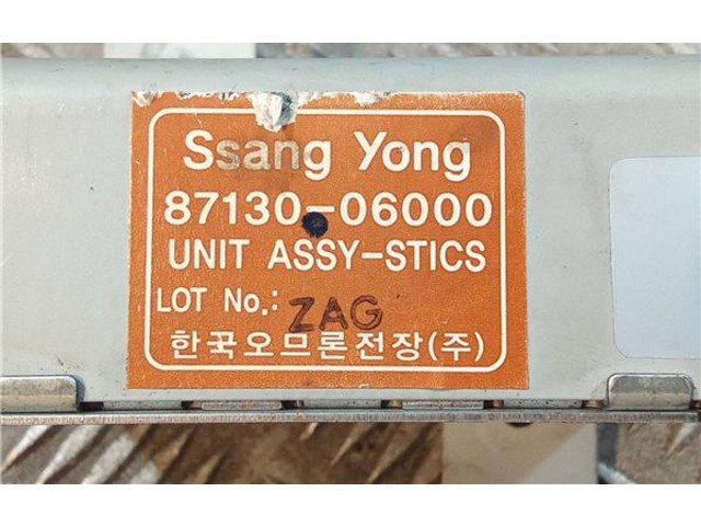 Блок управления 8713006000, 8713006000 SsangYong Korando