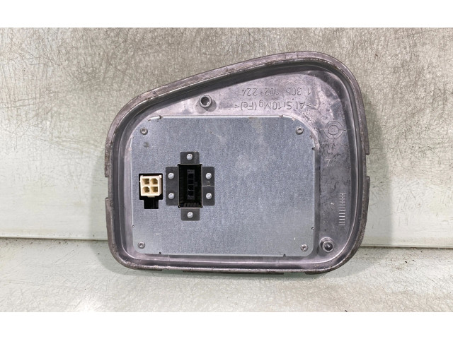 Блок управления Xenon