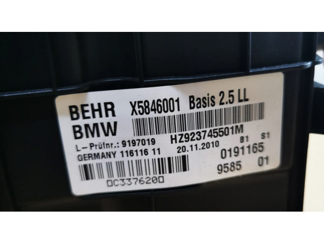 Балка крепления панели