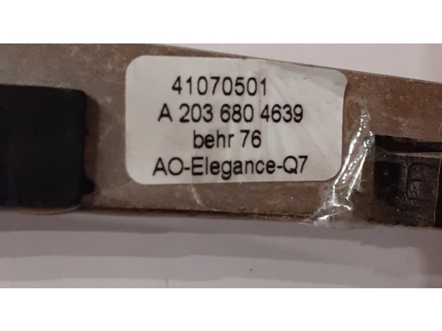 Другая центральная деталь консоли (туннеля)