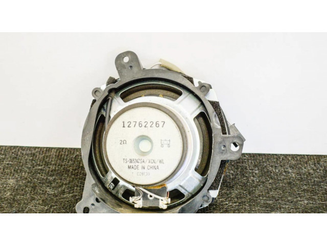 Громкоговоритель (громкоговорители) в передних дверях