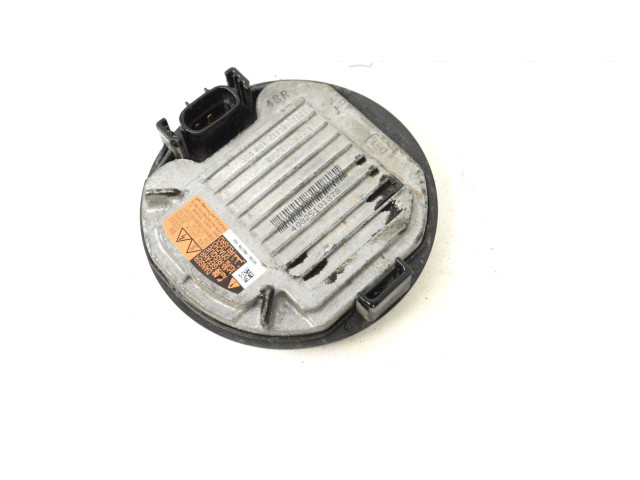 Блок управления Xenon